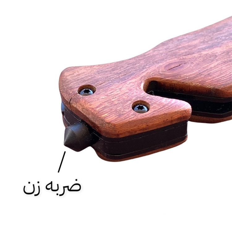 چاقو سفری برونینگ مدل دسته چوبی